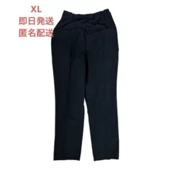 XL UNIQLO スマートアンクルマタニティパンツ