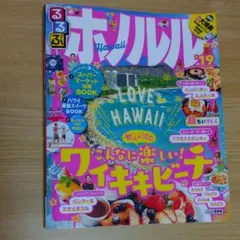 Item thumbnail for item 089221c5-cfec-4057-af8c-de74a1afdf4e