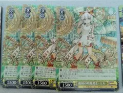 2026年最新】パズドラ ミル カードの人気アイテム - メルカリ