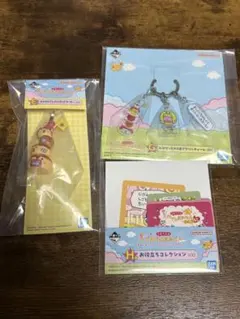 たまごっち一番くじ E賞セット