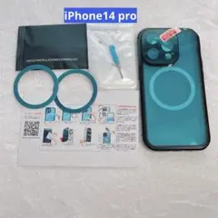 ★iPhone14 pro ケース カバー MagSafe 360度 ネジ固定式