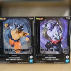 Item thumbnail for item a6934a24-0d26-4f3b-955d-4db71db60617