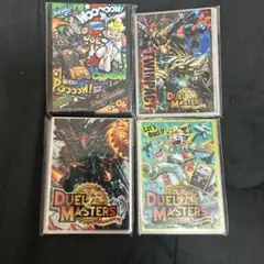 【最安値】コロコロコミック付録スリーブ等 4種【新品未開封】