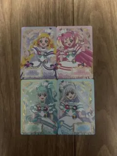 わんだふるぷりきゅあ！ざ・むーびー！キラキラカードグミ　カード4枚セット