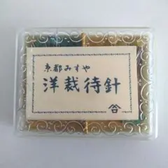 Item thumbnail for item f18afbca-d037-42c5-9d79-c0b58c930a3e