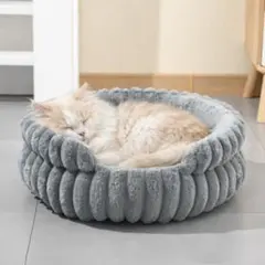 犬用フワフワ円形ベッド グレー