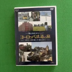 2026年最新】関口_知宏の人気アイテム - メルカリ