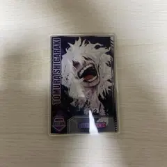 ヒロアカ ステータスカードコレクション 死柄木弔