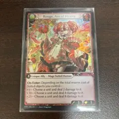 グランドアーカイブ UR SRまとめ売り 2025年最新】Grand archive tcgの人気アイテム - メルカリ