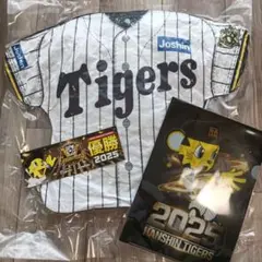 阪神タイガース クッション 優勝記念グッズ　Joshin　非売品　2025