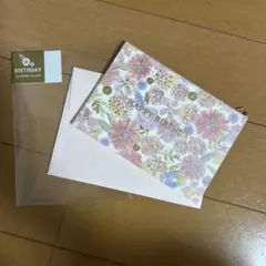 花柄バースデーカードと封筒セット