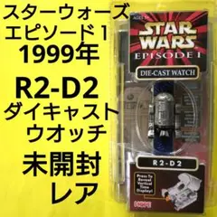 2026年最新】スターウォーズレアの人気アイテム - メルカリ