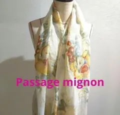 パサージュミニョン　Passage mignon マフラー　ストール　ショール