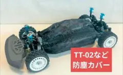 2026年最新】タミヤDT-02の人気アイテム - メルカリ
