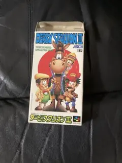 Item thumbnail for item f3c5a9fe-7735-4880-a1e1-b0d1db20894d