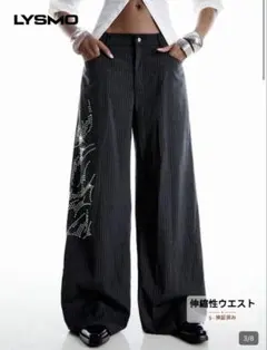 LYSMO ラインストーン装飾 ズボン