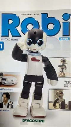 2026年最新】ROBI 70巻の人気アイテム - メルカリ