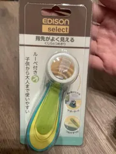 Item thumbnail for item 789e68cb-f91b-4b4a-b537-39dbd11b8e0a