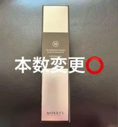 2025年最新】モリーズプロの人気アイテム - メルカリ