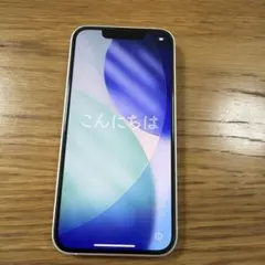Apple iPhone 13 mini 256gbホワイト 本体