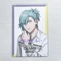 うたプリ 藍 グラショ 特典 美風藍