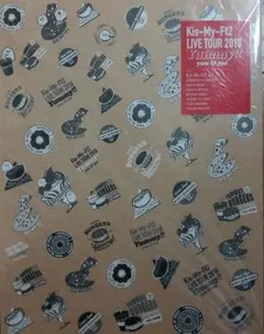 Yummy キスマイ パンフレット