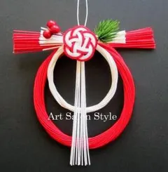 Item thumbnail for item 2a12ac37-3aea-4b43-8f1a-99e1ce28dc17