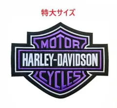 @BEN まとめ割します！即購入可様 リクエスト 2点 まとめ商品