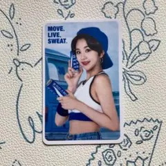 2025年最新】twice ポカリの人気アイテム - メルカリ