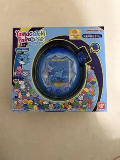 タマゴッチパラダイス ブルー