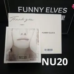 Funny Elves プレストパウダー NU20 ライトベージュのサムネイル