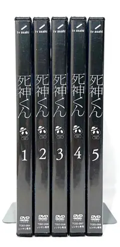 2026年最新】死神くん blu-ray box〈5枚組〉の人気アイテム - メルカリ