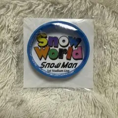 SnowMan 渡辺翔太ラバーバンド