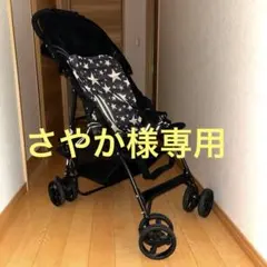 リッチェル　B型ベビーカーのサムネイル