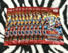 2025年最新】獣神伝の人気アイテム - メルカリ