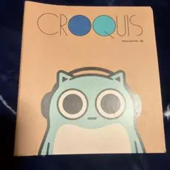 未使用品　ブルーハムハム クロッキー CROQUIS スケッチノートのサムネイル