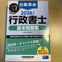 Item thumbnail for item 3870a2e2-1b97-4ea8-bbd2-e5c447fdbaae