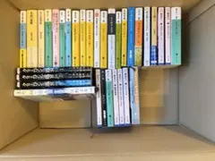 2026年最新】小説まとめ売りの人気アイテム - メルカリ
