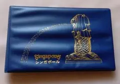 Item thumbnail for item bdccf175-19c0-4a01-9c31-8cbb0b7016c3