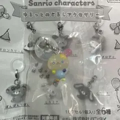 サンリオキャラクターズ　ゆるっとめじるしアクセサリー　ウサハナ