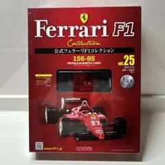 ミケーレ・アルボレート フェラーリ 126C4 イラスト 額装品 ／ F1 2026年最新】ミケーレアルボレートの人気アイテム - メルカリ