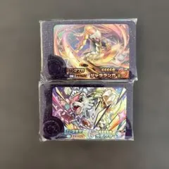 ポケモンフレンダ　スーパートレジャー　ジャラランガ　ガチグマ