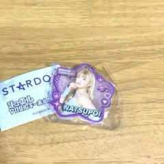 STARDOMなつぽい選手アクリルキーホルダー - メルカリ