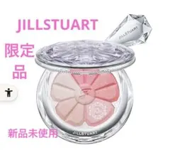 JILLSTUART クリスタルブルーム ミックスブラッシュ コンパクト　29