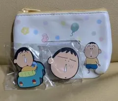 ボーちゃん あそーとコレクション 3点セット