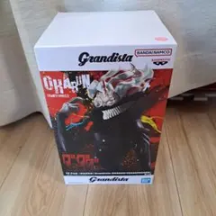 Item thumbnail for item b554c981-d1cb-4096-92ec-3e3bdadda98c