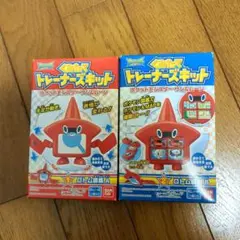 ポケモンくみたてトレーナーズキット　食玩　レア