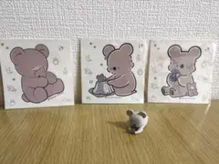 Item thumbnail for item 34b36476-8633-4469-82fb-97148370ef6b