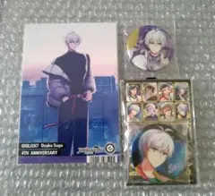 アイナナ　逢坂壮五　缶バッジ／ポスカ