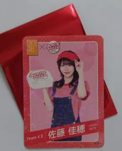 SKE48　佐藤佳穂　アオキーズピザ　コラボカード